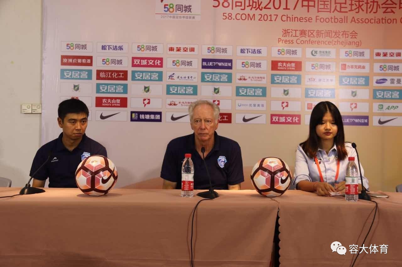 九游娱乐平台 -关于赛地聚焦——法国杯赛前热度飙升，波特兰开拓者扳平良机，管理层满意，纪律约束更严格的信息