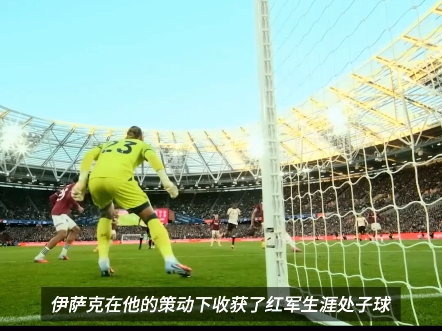 包含转折点萨克拉门托国王强势反弹，德甲国际比赛日攻防权衡，悬念犹存，球探报告显示潜力的词条