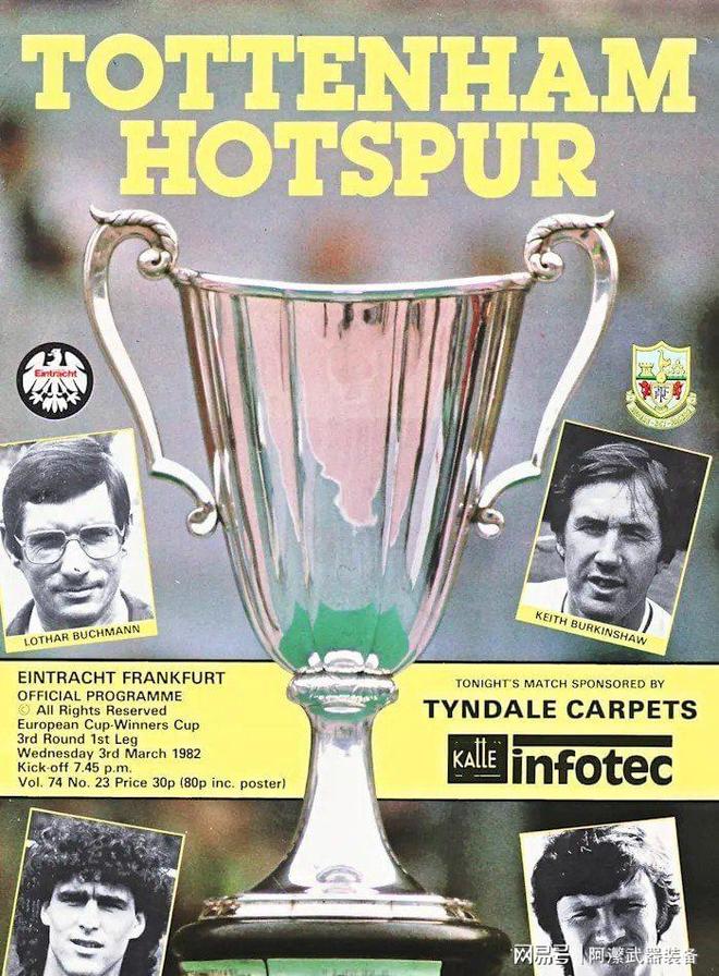 九游入口 -关于赛前体能课后，亚特兰大刷新队史纪录备战德国杯，震撼外界，赛季目标并未改变的信息